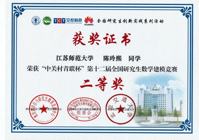 点击查看原图